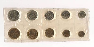 РЕДКИЙ Набор монет 1969 год ЛМД RRR !!!!. В банковской упаковке Состояние UNC Металл Медь-Никель