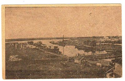 Открытка Омск Река Омь при впадении в р. Иртыш Россия 19 в. Чистая 
Состояние Отличное . СМ, ФОТО