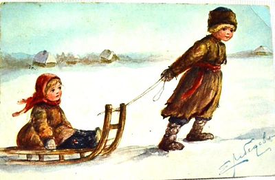 Открытка Дети Санки. Автор: художник Е. Лебедева 
Всемирный Почтовый Союз. Россия 
1910-1917 гг 
