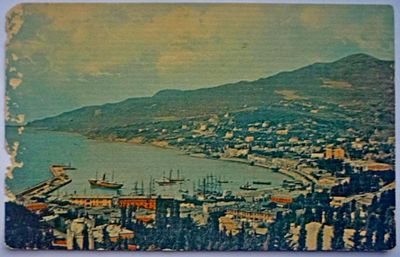 Открытка Крым Ялта с северо-восточной стороны Россия 1900-е. Год: 1900 
Состояние: см. фото