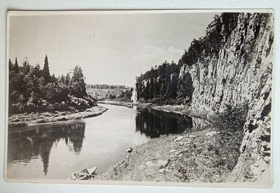 Открытка Урал Река Чусовая фото Берланд. Состояние: Отличное