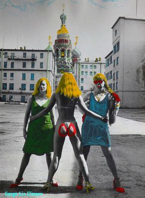 ФОТОГРАФИЯ &laquo;Три грации и ягодицы&raquo; (авторский отпечаток) Серж Лис Елисеев. Состояние: Отличное 