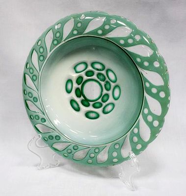 Тарелка декоративная 3-х слойное стекло Чехия 1850-е гг. Состояние: Отличное 
Диаметр: 21 сантиметров