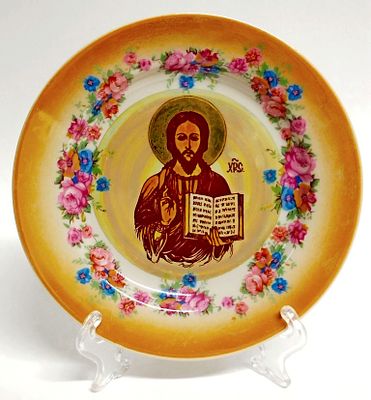 Эталонный образец Тарелка декоративная Спас БФЗ. Материал: Фарфор 
Страна: Россия 
Время: не 