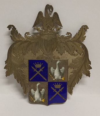 РАРИТЕТ Родовой Герб П У Щ И Н Ы Х . Серебро эмали 19 век
. Материал: Серебро 
Страна: Россия 