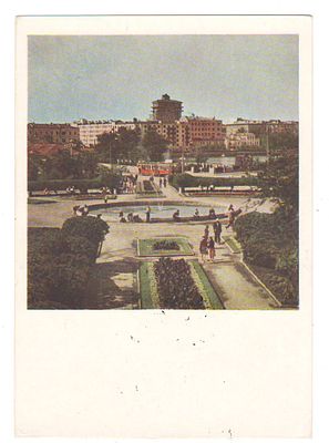 Открытка Свердловск Площадь труда 1963 г