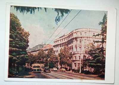 Открытка СССР 1957 год В ТБИЛИСИ