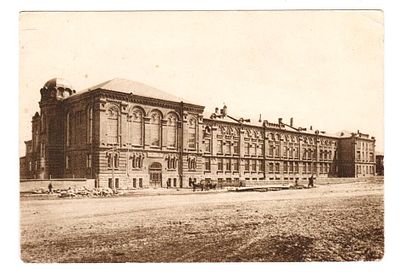 Открытка Свердловск Химико-металлургический факультет Уральского Политехникума СССР 1928
