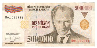 5 000 000 лир Турция 1997