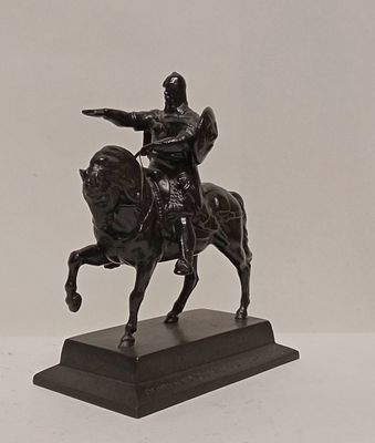 Юрий Долгорукий Касли 1974 г.