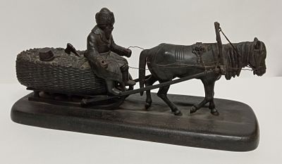 Скульптура УГЛЕВОЗ Касли 1908 г