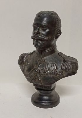 Бюст Николая II Касли.