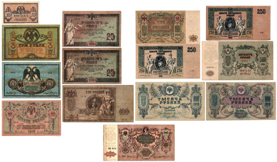 Антиквариат37 рф | Аукцион 47 | НОВОГОДНЯЯ РАСПРОДАЖА!!! БОНИСТИКА - СНИЗИЛИ СТАРТЫ на сотни лотов