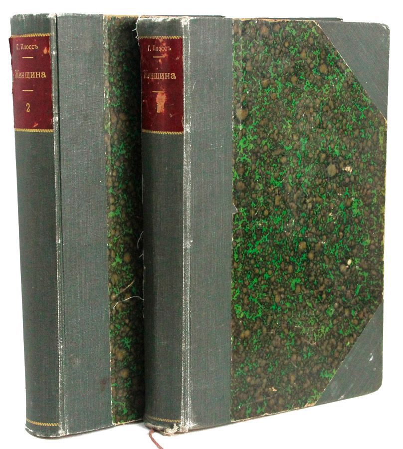 Antikvariat37 | מכירה  50