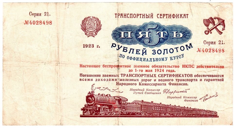 Antikvariat37 | מכירה  50