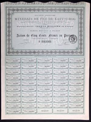 Акция постимперская на 500 франков 1921 года, Минералы Кривого Рога (Бывшие территории белых армий)