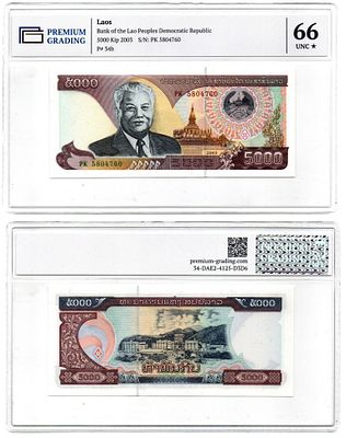 Банкнота 5000 кип 2003 года, Лаос UNC в слабе PG (PK 5804760). В слабе Premium Grading 
Размеры 