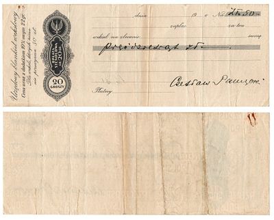 Вексель 50 злотых, Польша 1920-е гг. Размер: 279х107 мм 
Состояние как на фото, имеются следы 