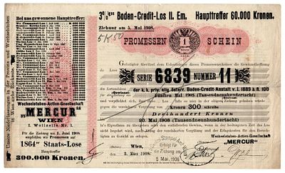 Вексель на 300 крон 1908 года, "MERCUR", г. Вена, Австро-Венгрия. Размер: 268х159 мм 
Состояние 
