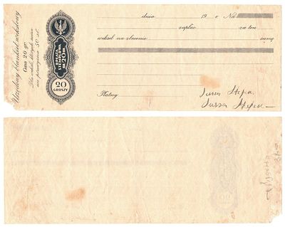 Вексель, бланк без суммы, Польша 1900-1920 гг. Размер: 279х107 мм 
Состояние как на фото 