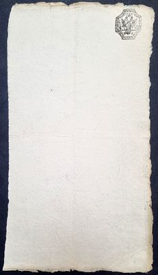 Гербовая бумага 2 копейки 1781 год, БРАК. Размер (мм): 185х345 
Состояние как на фото