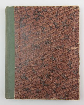 Журнал Крестьянка (подшивка из 12 номеров) / 1958 год. Год издания: 1958 г. 
Состояние: 