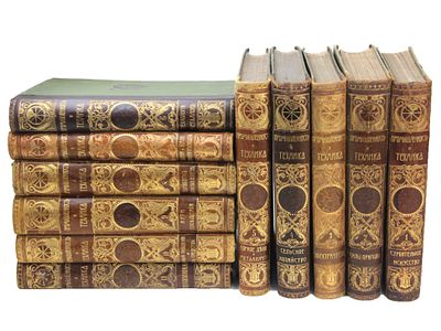 Книга Промышленность и техника. Энциклопедия промышленных знаний (в 11 томах) / 1901-1904 гг. Го 