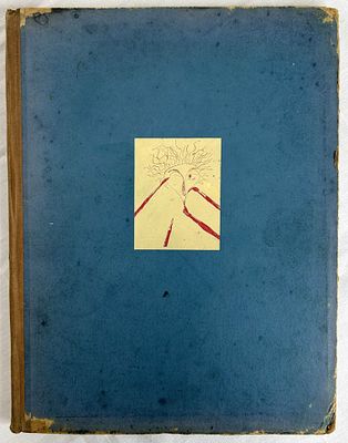Книга Кукрыниксы (почти портреты), дружеские шаржи и эпиграммы / А. Архангельский, 1932 год. Год 
