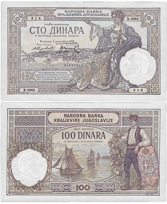 Банкнота 100 динар 1929 года, Югославия UNC. Размеры (мм): 170х100 
Состояние: UNC 
Состояние 