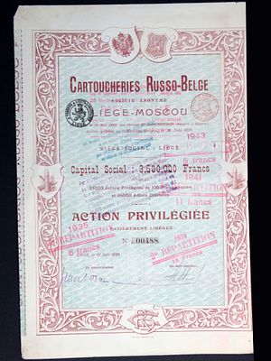 Русско-Бельгийские патронные заводы в Москве и Льеже, акция на 100 франков 1899 года. Размеры 