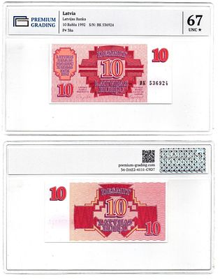 Банкнота 10 рублей 1992 года, Латвия UNC в слабе PG (BK 536924). В слабе Premium Grading 