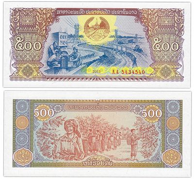 Банкнота 500 кип 2015 года, Лаос UNC. Размеры (мм): 150х68 
Состояние: UNC 
Состояние банкноты 