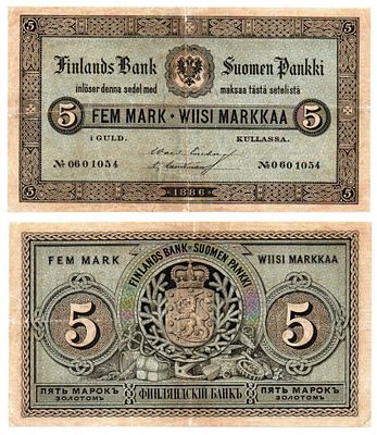 Банкнота 5 марок золотом 1886 года, Финляндский банк. Размеры (мм): 135х75 
Состояние: на фото