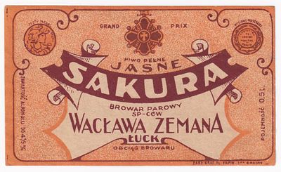 Этикетка Сакура пиво (светлое), пивзавод Zeman, г. Луцк. Размеры (мм): 109х64 
Состояние: на 