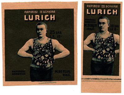 Набор этикеток 2 шт. папиросы Лурих, Рига. Размеры (мм): 69х75, 36х83 
Состояние: на фото 