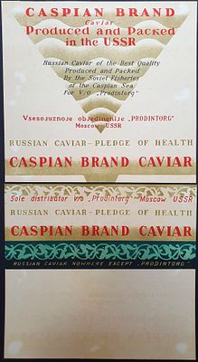 Этикетка 2 шт. от коробки Икра черная, Каспийское море, "Продинторг", Москва, СССР. Caviar. 