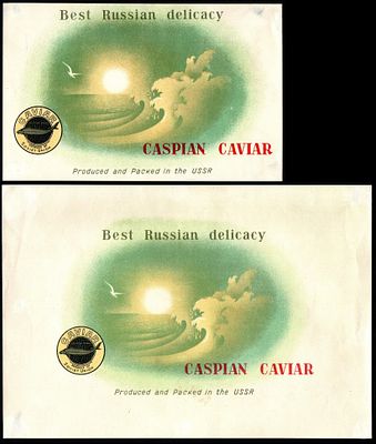 Этикетка 2 шт. от упаковки Икра черная, Каспийское море, СССР. Caspian Caviar. USSR 
Размер: 