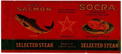 Этикетка консервы "Best salmon", Socra, лосось в масле, СССР. Размеры (мм): 249х110 
Состояние: 