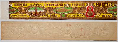 Этикетка консервы "Шпроты", Е. Мориц, Рига. Размеры (мм): 350х55 
Состояние: на фото