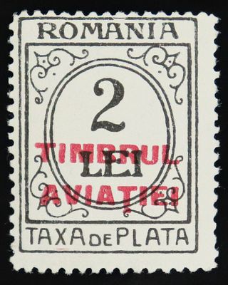 Марка просроченного налога 2 лея, Румыния, с надпечаткой (TIMBRUL AVIAТIEI) 1931 год. Количество 
