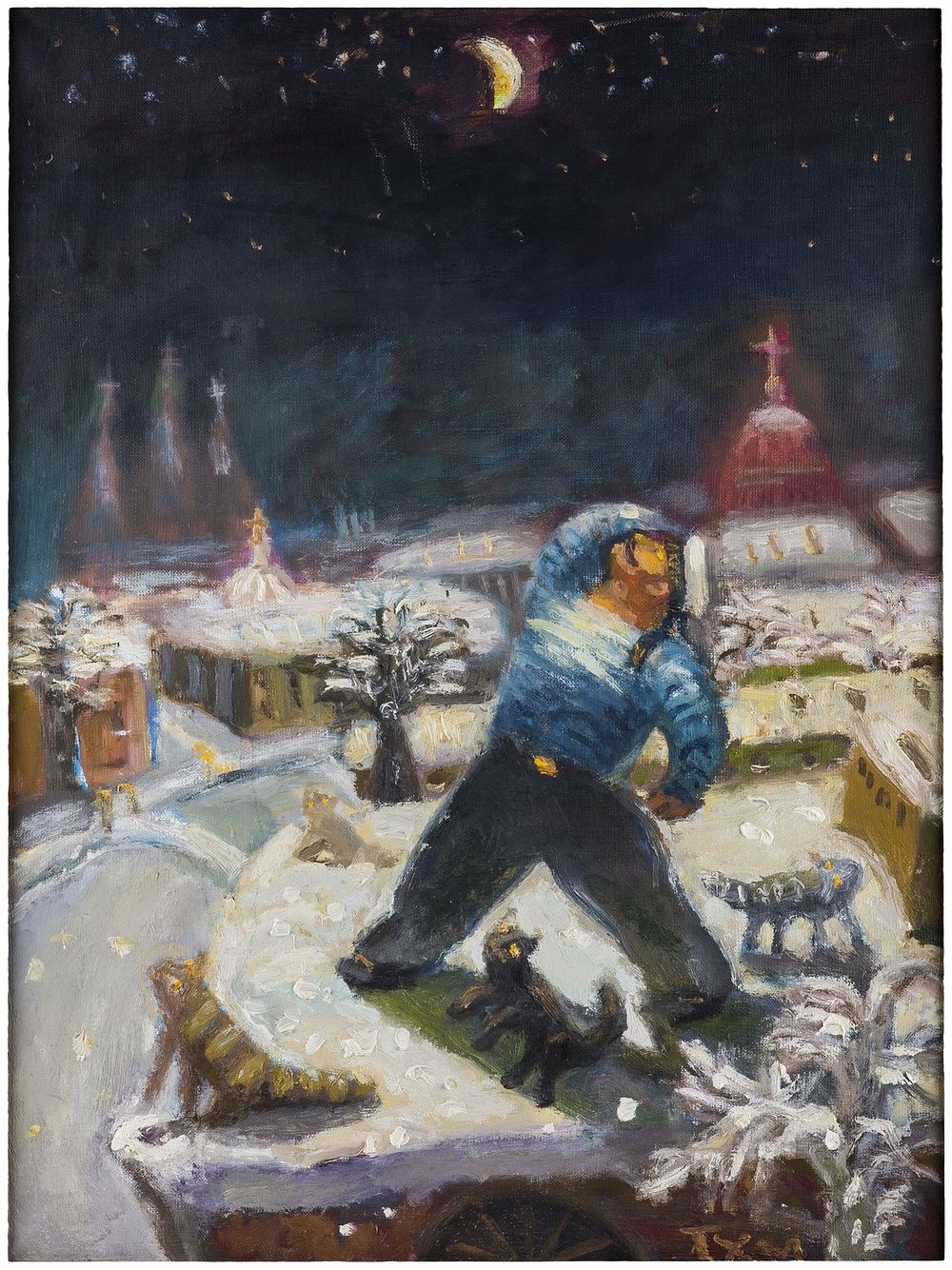 Антиквариум | Аукцион 140-2 | Авангард и нонконформизм в литературе. Авторские фотографии. Митьки — К 40-летию арт-группы