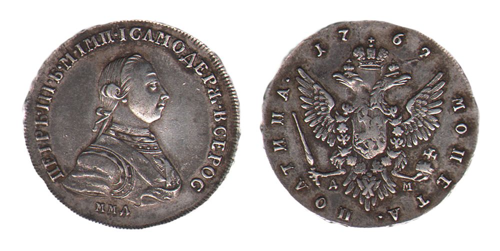 Антиквариум | Аукцион 143 | Антиквариум — M&uuml;nze