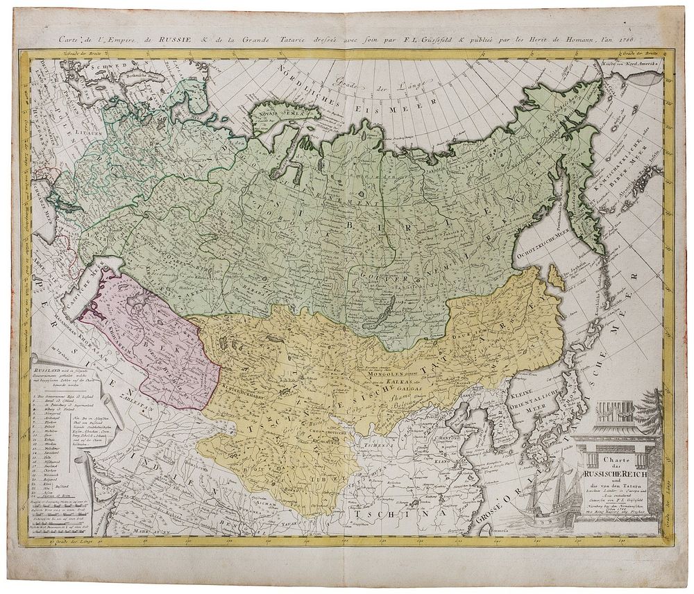 Anticvarium | מכירה  144-1