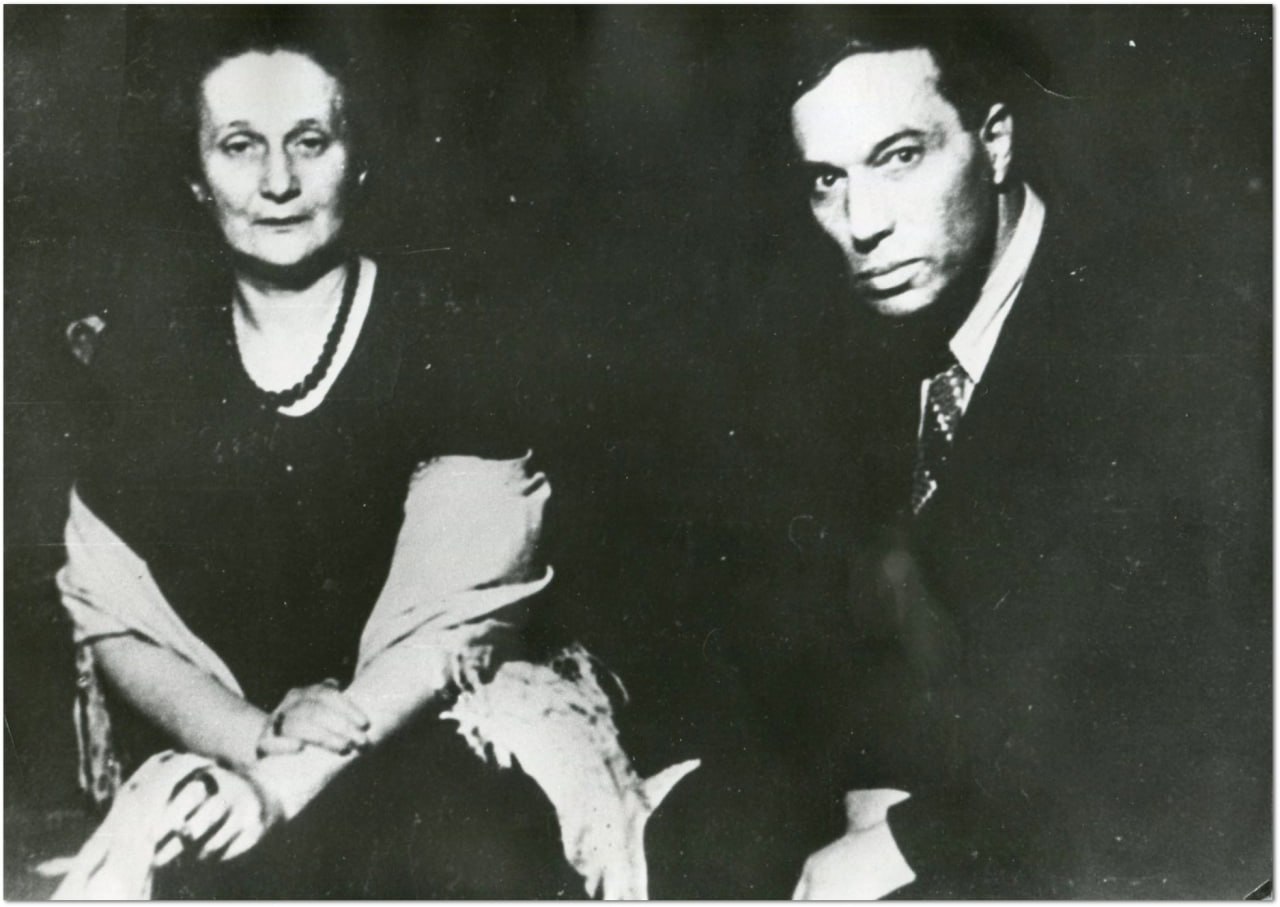 Anticvarium | מכירה  146-2