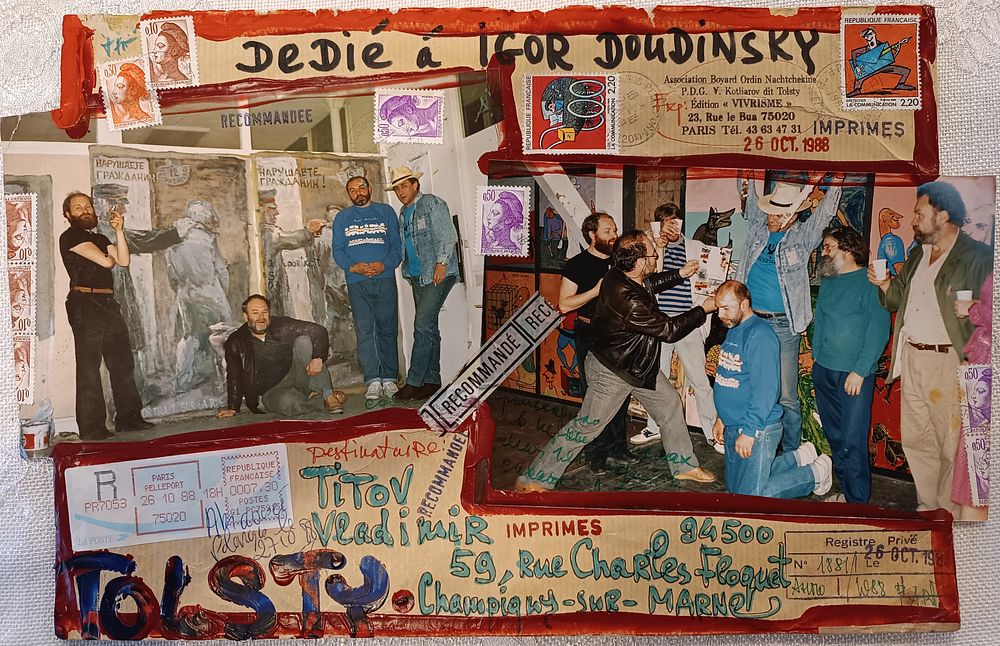 Владимир Котляров-Толстый [автограф]. Мейл-арт. Письмо к Владимиру Титову 1988. Бумага 