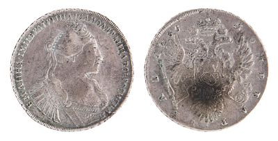 1 Рубль 1735. Кадашевский монетный двор. Биткин № 120. Семь жемчужин в волосах. Тираж: 1 494 