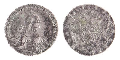 1 Рубль 1763. СПБ ТI ЯI. Достойная коллекционная сохранность. Санкт-Петербургский монетный 