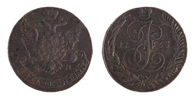 5 Копеек 1763 СМ. Сестрорецкий монетный двор. Биткин № 595. Медь. Вес: 49.26 г.