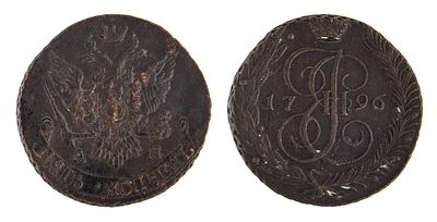 5 Копеек 1796 AМ. Биткин № 866. Медь. Вес: 53.98 г.