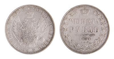 1 Рубль 1851. СПБ ПА. Санкт-Петербургский монетный двор. Биткин № 228. Тираж: 2 400 001 шт. 
